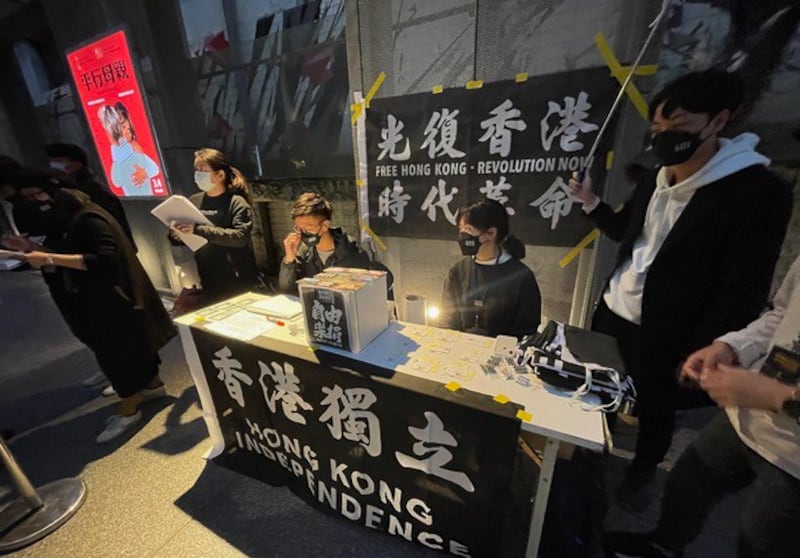 金马奖纪录片《时代革命》2月25日在台湾院线正式商演,全球唯一。(记者李宗翰摄)